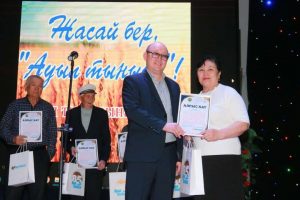 kazpulse-1768387789-2eQc5dAL