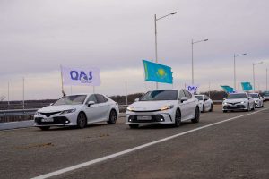 kazpulse-1768387801-dWkyyXP3