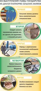 kazpulse-1768387806-tQQw1s4E