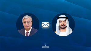 kazpulse-1768387846-cHCNvX6V