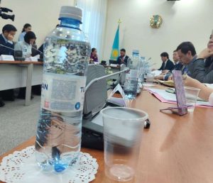 kazpulse-1768387940-znJQUFCh