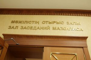 kazpulse-1768387943-I9wccU0s