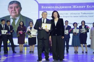 kazpulse-1768388025-XoBUi5sK