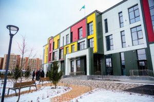 kazpulse-1768388051-ZPDXrsbv