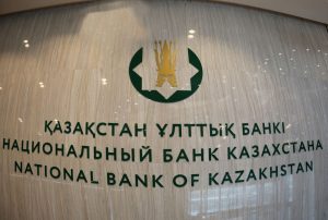 kazpulse-1768388077-XNuTH3ED