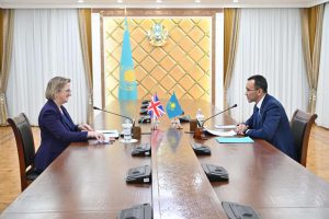 kazpulse-1768388446-h3SO0s4I