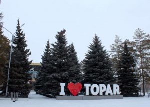 kazpulse-1768388598-dGaS1BsZ