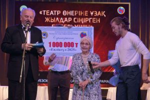 kazpulse-1768388641-xtuXR6DR