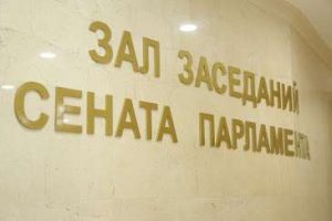 kazpulse-1768388752-oCvRUQ8m