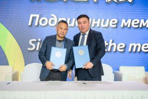 kazpulse-1768388811-8X2nC0vg