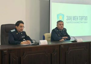 kazpulse-1768388858-AAoxpOtk