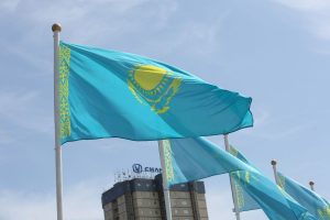 kazpulse-1768388904-RXmjG2E1