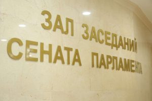 kazpulse-1768389071-JfVZ7gZB