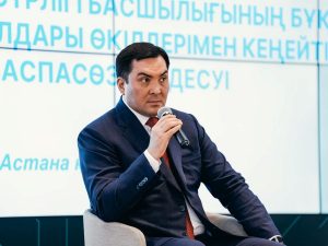 kazpulse-1768389265-gHefBnNg