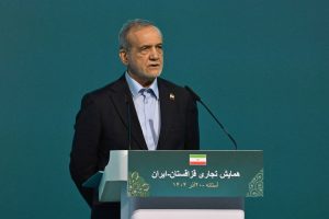 kazpulse-1768389719-LuMnmhM9