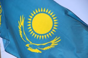 kazpulse-1768389826-UGVpcWVU