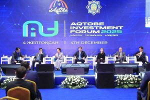 kazpulse-1768390354-XtDyMkgp