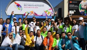 kazpulse-1768451263-7o0XvnTP