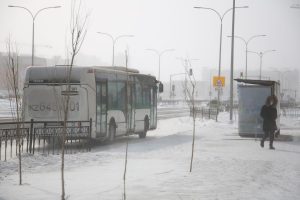 kazpulse-1768451350-dzu9ysVY