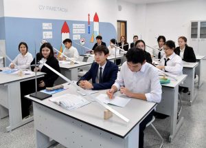 kazpulse-1768451418-vms9fMSI