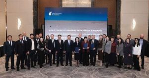 kazpulse-1768451442-s64VKYP0