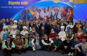 kazpulse-1768451459-oD3jP9yz