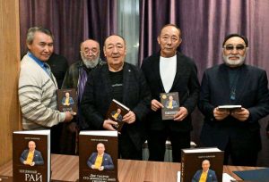 kazpulse-1768451506-q4hQvWlj