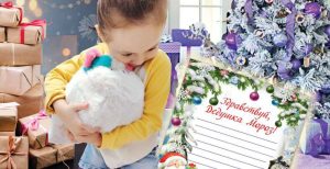 kazpulse-1768451526-7oXBqrSS