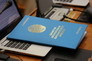 kazpulse-1768449700-JjP7m9JC