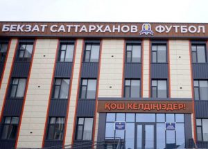 kazpulse-1768449869-kREGut7B