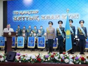 kazpulse-1768449951-atskG3SP