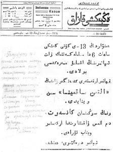 kazpulse-1768449974-MPohcEuH