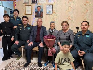 kazpulse-1768449986-qzB9ORBM