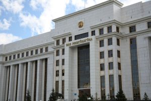 kazpulse-1768450089-LihqW0CA