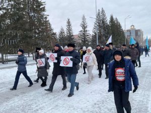 kazpulse-1768450234-OdfuXwEL