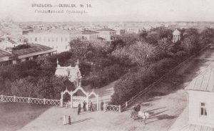 kazpulse-1768450406-mxcCL5wl