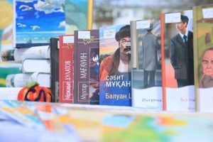 kazpulse-1768450420-CeSU7hka