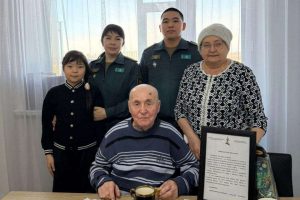 kazpulse-1768450440-ecz296N9