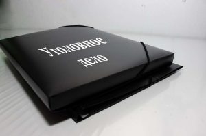 kazpulse-1768450532-xSLENjiv