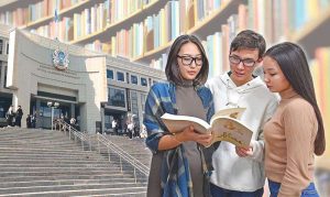 kazpulse-1768450598-qZ5vOPHn