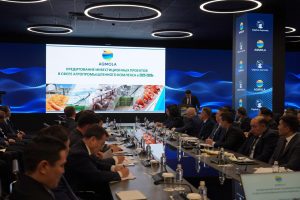 kazpulse-1768450671-Z1kydbEA