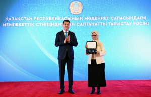 kazpulse-1768450702-Ihes4F3l