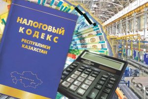 kazpulse-1768450788-mIIgxthN