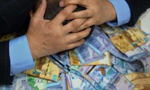 kazpulse-1768450925-srREDonv