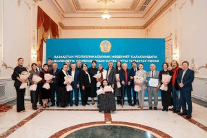 kazpulse-1768451025-F3x1BfqE