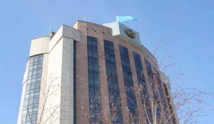 kazpulse-1768451060-j1ZT7ZFS