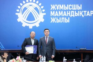 kazpulse-1768451132-xmhjhsbJ