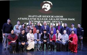 kazpulse-1768521670-aHwMbQ1X