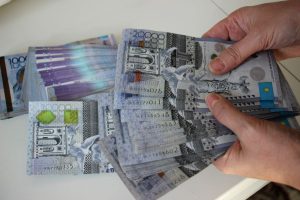 kazpulse-1768521732-86WuwJN9