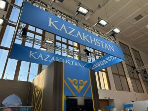 kazpulse-1768809633-GOFbXgvC